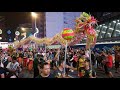 2018 金河广场中秋节游行 Sungei Wang Plaza Lantern Parade @ Jalan Bukit Bintang, Kuala Lumpur (4K UHD)