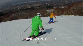 R５年３月１５日（水）ー１℃ 晴れ＜函館七飯スノーパークにて＞（パート１）（いつもの３ジジィ・トレーン滑りを楽しむ♪）