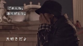 BTS妄想／Jungkook     「一緒にいたかったな」     再投稿です