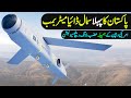 Qaswa Industries AZB-81LR Small Diameter Bomb Explained