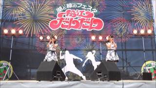 Jubilee Jubilee＠松江水郷祭だんだんステージ　2017 8 6