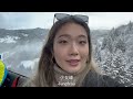 eng self guided tour in switzerland🇨🇭 with my parents itinerary u0026 accommodation jungfraujoch