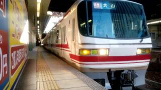 名鉄1804F+1112F(リニュパノ)87ﾚ金山駅発車\u00262011F(ミュースカイ)到着