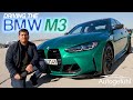 all-new BMW M3 FULL REVIEW 2021 G80