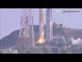 h2aロケット47号機　打ち上げ成功　 h 2a rocket unit 47 was succeed to launch