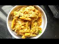 रानभाजी कंटोली कुरटुलं कर्टुले stuff kantoli raan bhaji kartula manisha recipes