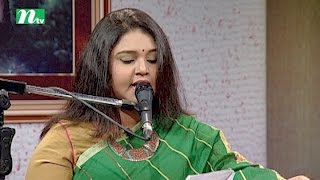 Aaj Sokaler Gaane (আজ সকালের গানে) | Episode 58 | Musical Program