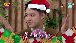 도경수 2018.12.07 V LIVE 배우왓수다 귀요미 편집 영상