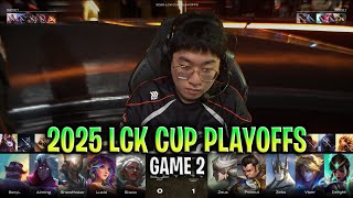 ZEUS CAMILLE + GALIO COMBO! HLE vs DK GAME 2 LCK CUP 2025 PLAYOFFS | HLE vs DK LCK CUP 2025 PLAYOFFS