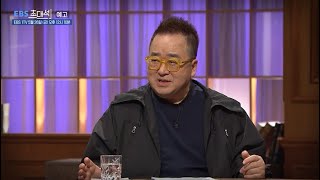 [EBS 초대석] 디자인이 세상을 바꾼다-김영세(디자이너)