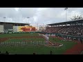 Inauguración Aguila de Veracruz 2022 Beto Avila | explorando el estadio de Beisbol