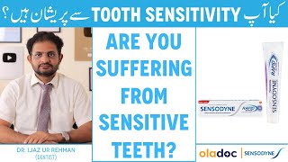 Suffering from Sensitive Teeth? | Sensodyne Rapid Action Se 60 Seconds Mein Araam Haasil Karen