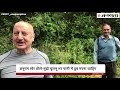 अनुपम खेर ने क्यों बोला मुझे चुल्लू भर पानी में डूब मरना चाहिए anupam kher viral video