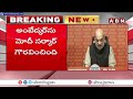 కాంగ్రెస్ కు అమిత్ షా స్ట్రాంగ్ కౌంటర్ amit shah strong counter to congress on ambedkar issue abn