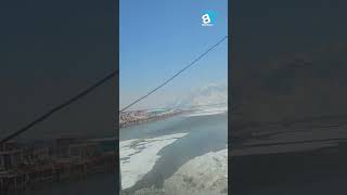 #صیاد #sayad #kapisa #afghanistan #kabul #nature #new #snow #video #world #hamayonafghan