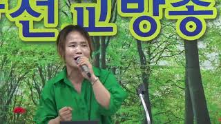 pmtv,이찬송목사,날세우사, 찬양선교방송 대표,방근숙선교사