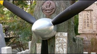 大阪の靖国神社 【大阪護国神社】英霊の杜 | Remembrance Osaka Gokoku Shrine yasukuni 大阪観光