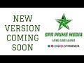 New Version of SPR Prime Media coming soon announcement