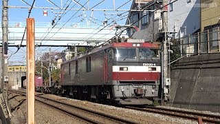 2017.11.26　来たよ黒帯金太郎！　武蔵野線通過貨物列車　Musashino line freight trains