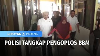 Polisi Tangkap Pengoplos BBM | Liputan 6 Padang