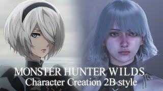 モンスターハンターワイルズ～2B風キャラクリ～MHWs Character creation