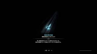 (人集まったら参加型) (どの面下げて)帰ってきた！！重弩狂いの開発劇場！！黒龍修練編　第惨回戦