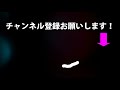 【馬券術】狙って万馬券を獲る 回収率100%の馬券術