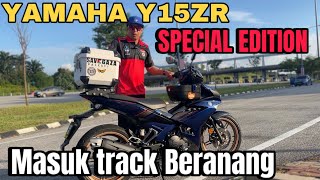 TREK BERANANG BERKELAS DUNIA | 1st Corner berhantu