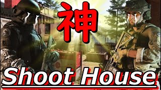 【CoD:MW2】シュートハウスみたいなマップ、増やしてくれてもええんやで