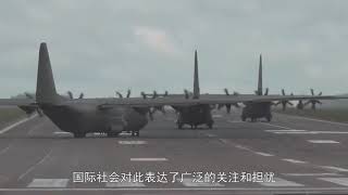 俄军防空系统太拉跨，俄无人机工厂遭袭，距离乌克兰1100多公里