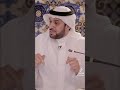 صفات البخيل