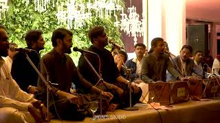 Taj Dare Haram | Mujadid Amjad Sabri | Private Wedding Event