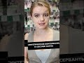 Чего не должно быть в кошачьем корме shot проверка корм состав котик домашниеживотные