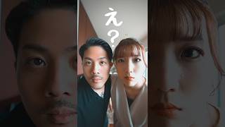 酔った夫が考えた動画「親指を小指に移す」　　　　　　#shorts