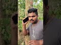 എന്റെ കൂടെ 3 മണ്ടന്മാർ ഉണ്ട് ബോസ്സ് 😲😂 full video link in description funny fun fools comedy