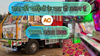 TATA 3523 BS6 टाटा की गाड़ियों के बात ही अलग है | Beautiful 3D cabin with AC @trucktime