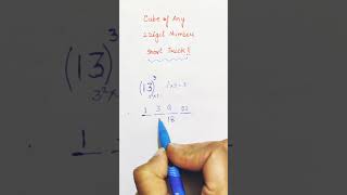 #Short Trick to find Cube of Any 2 Digit Number #short#shorts