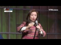 2015 가을 카오스 강연 빛 색즉시공 10부 ytn 사이언스