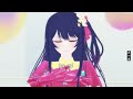 【推しの子 mmd】 魔性の女a 星野愛