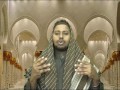 qiso ku saabsan runta iyo faidada ay leedahay by sh m bukhaari