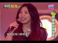 0329 李佳薇 像天堂的懸崖 煎熬【2014卓越彰化閃耀田員演唱會】