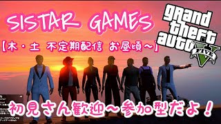 GTA5 少しだけ強盗手伝ってくれる方募集～！！初見さん歓迎～参加型【主声なしだけどボイチャカモンww】#45