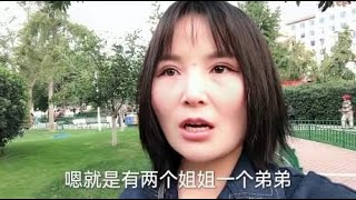 媒人给大龄剩女介绍对象，男孩有房没车26岁，姐弟恋靠谱吗？