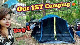 Our First Camping Trip || Outdoor Activities For Kids ||