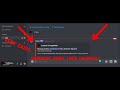 How to get Audit Logs in your discord server. (Dyno)