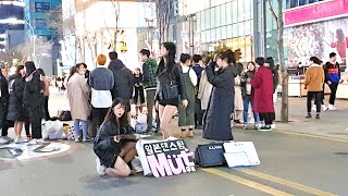 190324 신촌 버스킹 공연 여성 댄스팀 무토 \