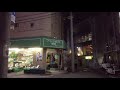 4k tokyo cityscape ikejiri ohashi night walk 東京 池尻大橋 夜景 散歩 djipocket2