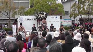 武蔵越生高校和太鼓部「青龍」波動　成田太鼓祭2017（Narita Drum Festival）2017.04.16