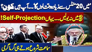 Heated Debate In Supreme Court's Live Hearing Live | 6 Judges Letter Case | Live Hearing| Dunya News