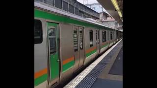 E231系1000番台ヤマU61編成+ヤマU538編成小山発車